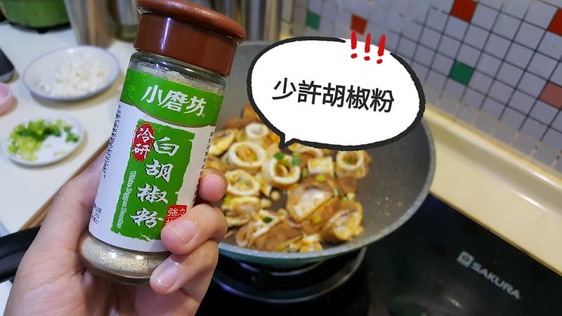 20180711_224725_mh1531481894819