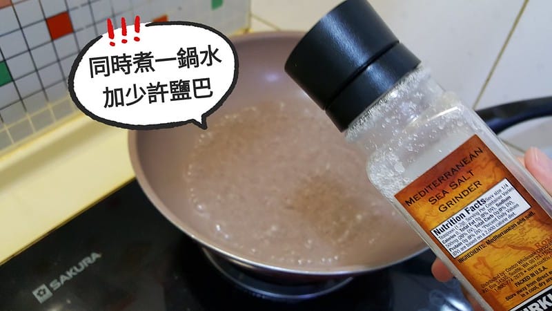 20180711_224317_mh1531481672311