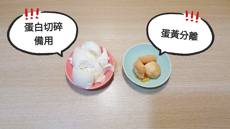 20180711_222135_mh1531481449587