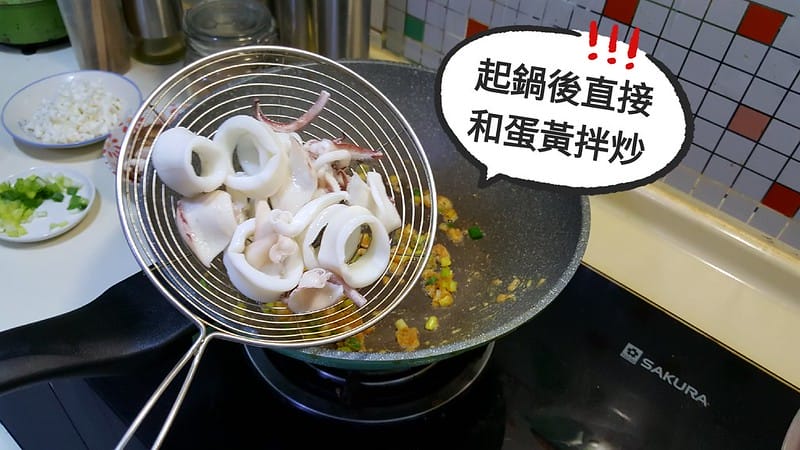 20180711_224533_mh1531481799326