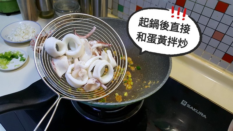 20180711_224533_mh1531481799326