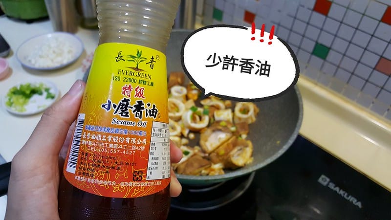 20180711_224704_mh1531481867546