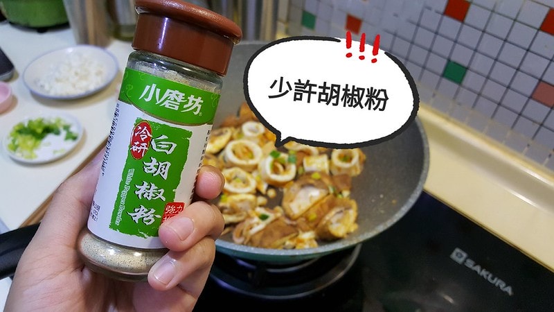 20180711_224725_mh1531481894819