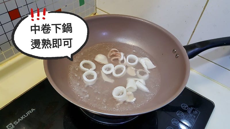 20180711_224425_mh1531481755430