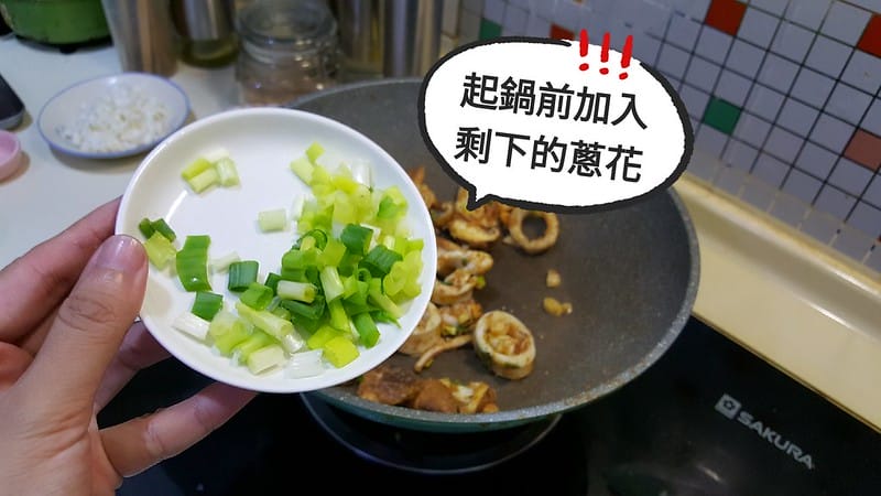 20180711_224751_mh1531481932885