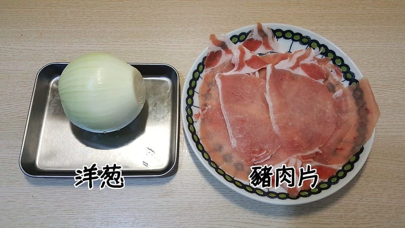 20180720_180720_0001