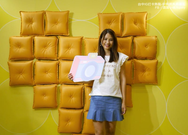 台中IG打卡熱點-中友網美練習生