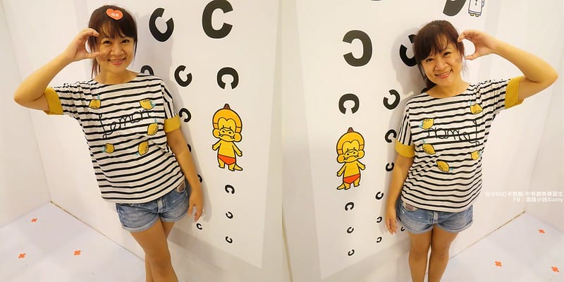 台中IG打卡熱點-中友網美練習生