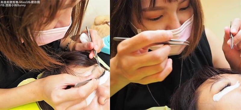 高雄美睫推薦 MissQ私睫妝園