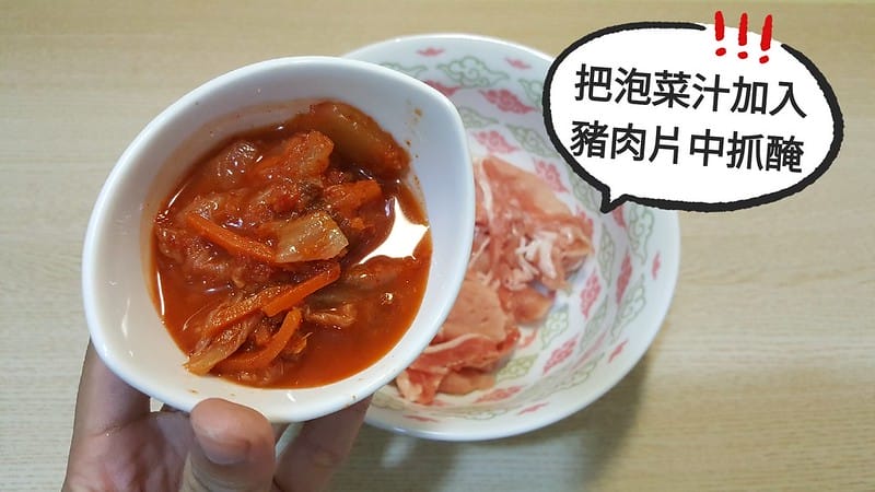 20180730_180730_0002