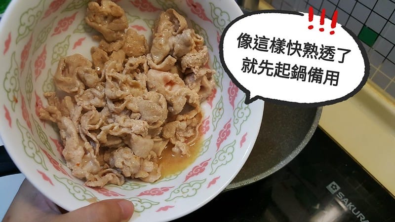 20180730_180730_0005