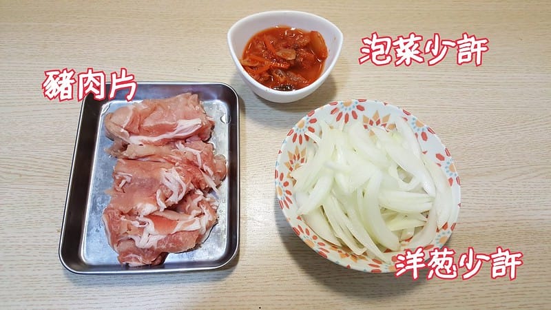 20180730_180730_0001