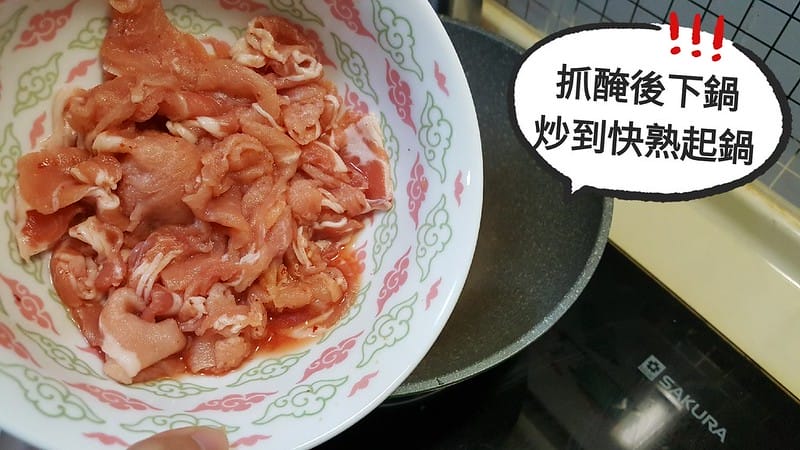 20180730_180730_0004