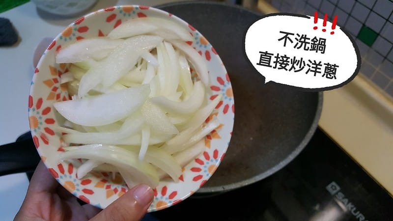 20180730_180730_0006