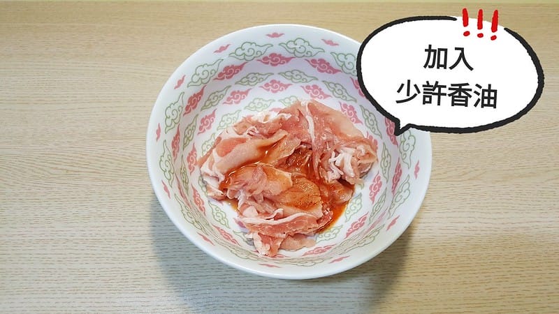 20180730_180730_0003