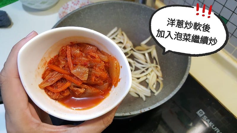 20180730_180730_0007