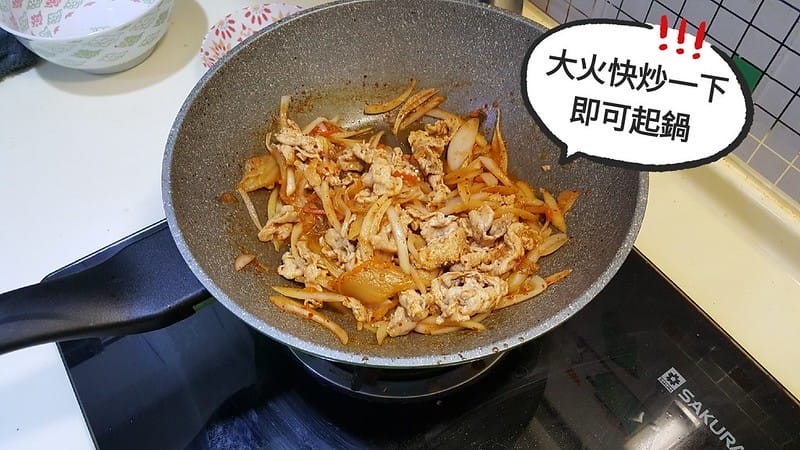 20180730_180730_0010