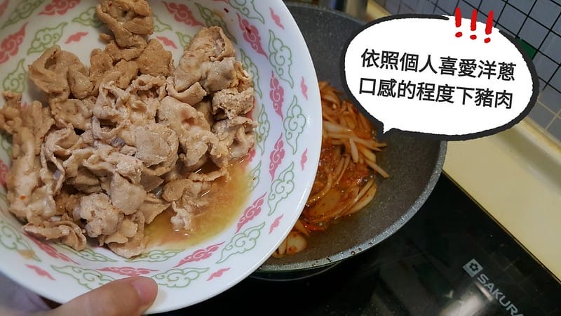 20180730_180730_0009