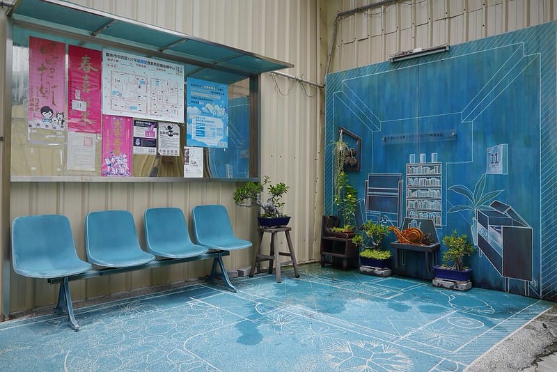 台南民宿推薦|Salon de L'esprit- 靈魂沙龍