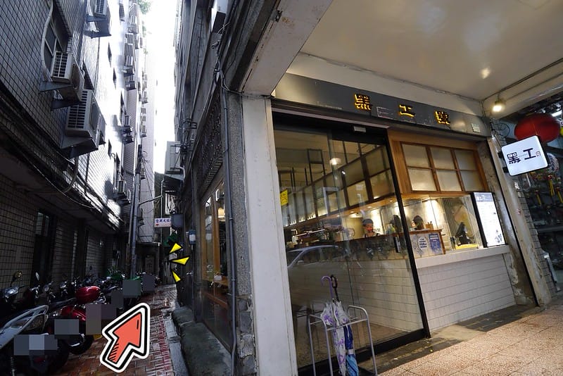 台南民宿推薦|Salon de L'esprit- 靈魂沙龍