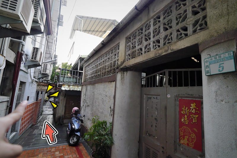 台南民宿推薦|Salon de L'esprit- 靈魂沙龍