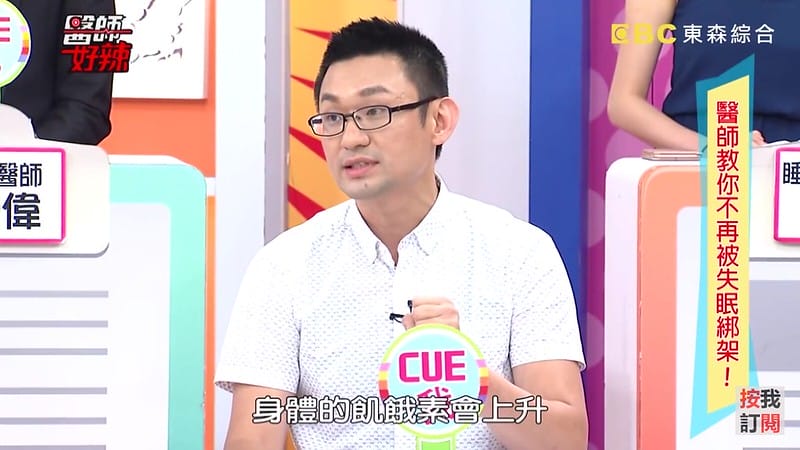 Screenshot_2018-07-29-18-18-31-08