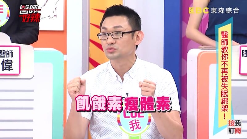 Screenshot_2018-07-29-18-18-22-26