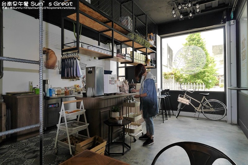 台南早午餐 Sun’s Great