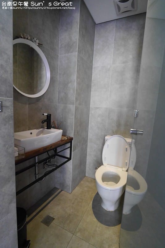 台南早午餐 Sun’s Great