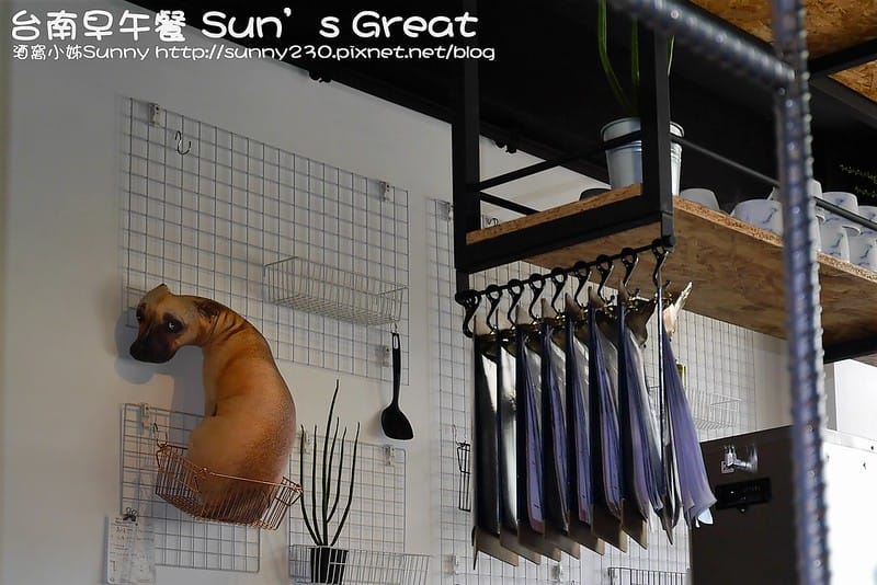 台南早午餐 Sun’s Great
