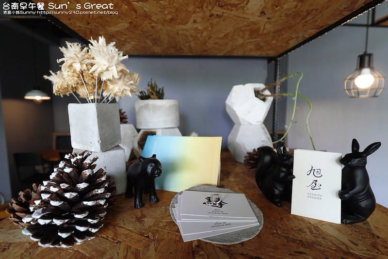 台南早午餐 Sun’s Great