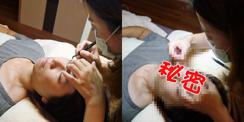 台南安平區‧角蛋白美睫 美麗莊園 lady spa