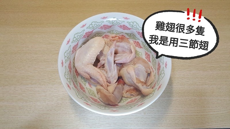 c5c70889a4bc4ec767ec561f5697c460d_4620693218522364552_180806_0001