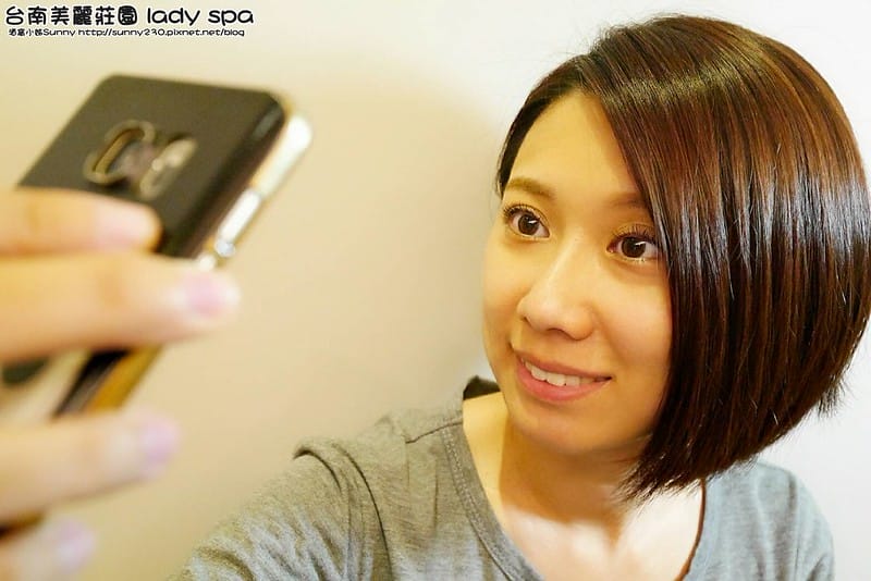 台南安平區‧角蛋白美睫 美麗莊園 lady spa