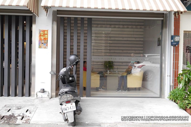 嘉年華戲院周邊美食｜嘉義平價不限時咖啡-米諾思精品咖啡館 酒窩小姊Sunny http://sunny230.pixnet.net/blog