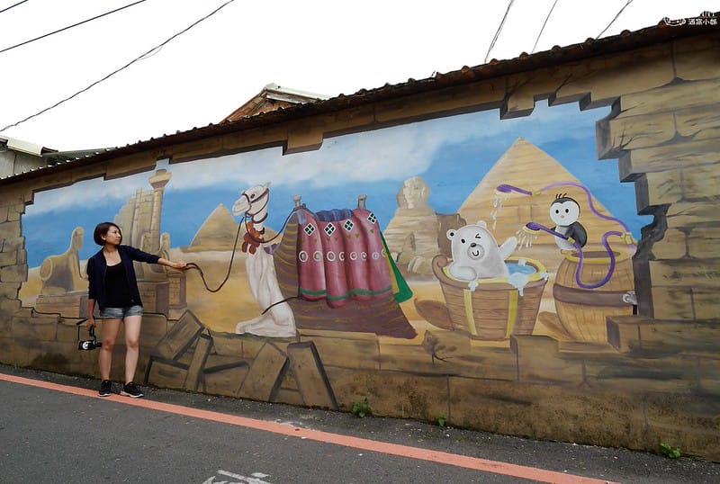 北港景點｜北港公館里3D彩繪社區