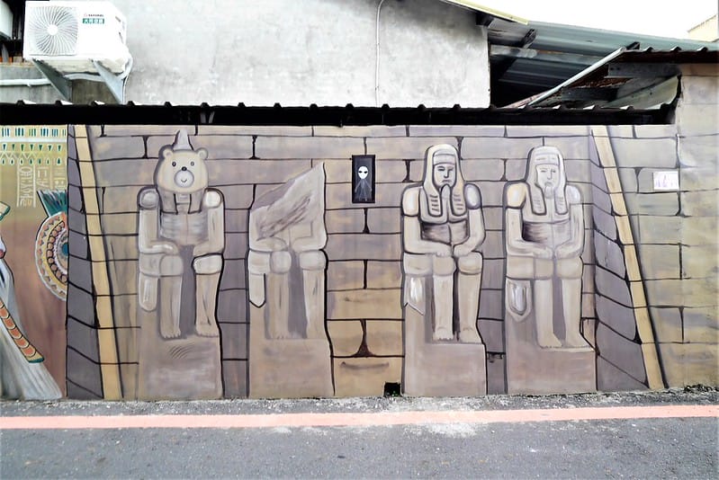 北港景點｜北港公館里3D彩繪社區