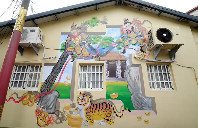 北港景點｜北港公館里3D彩繪社區