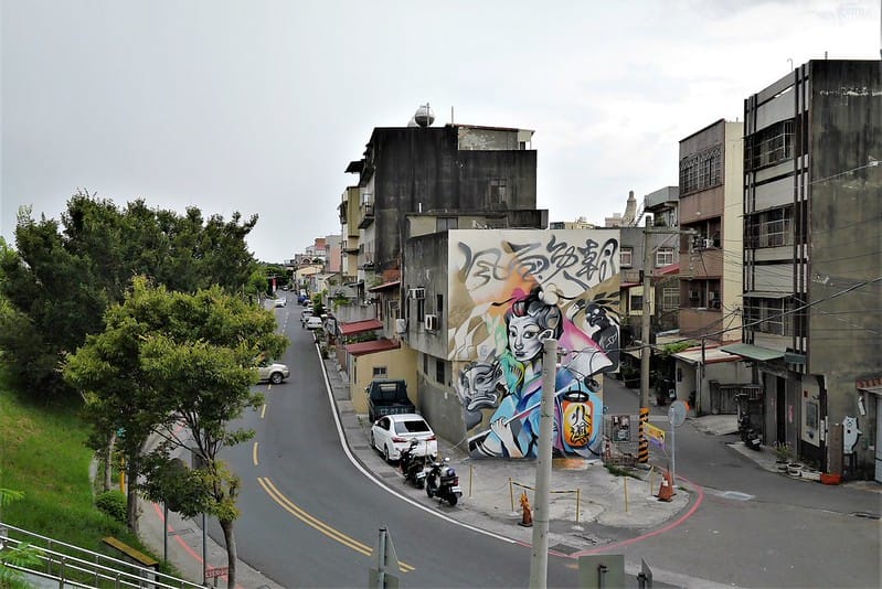 北港景點｜北港公館里3D彩繪社區