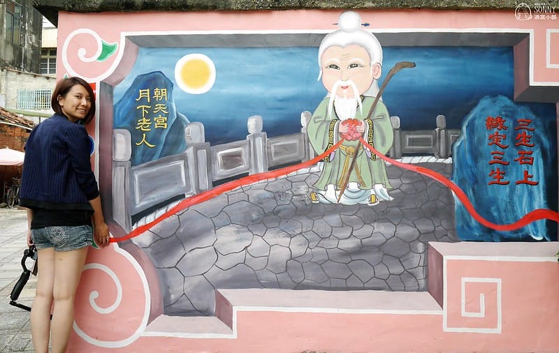 北港景點｜北港公館里3D彩繪社區