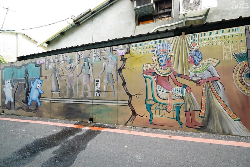 北港景點｜北港公館里3D彩繪社區