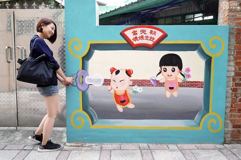 北港景點｜北港公館里3D彩繪社區