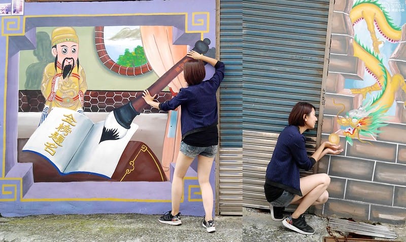 北港景點｜北港公館里3D彩繪社區