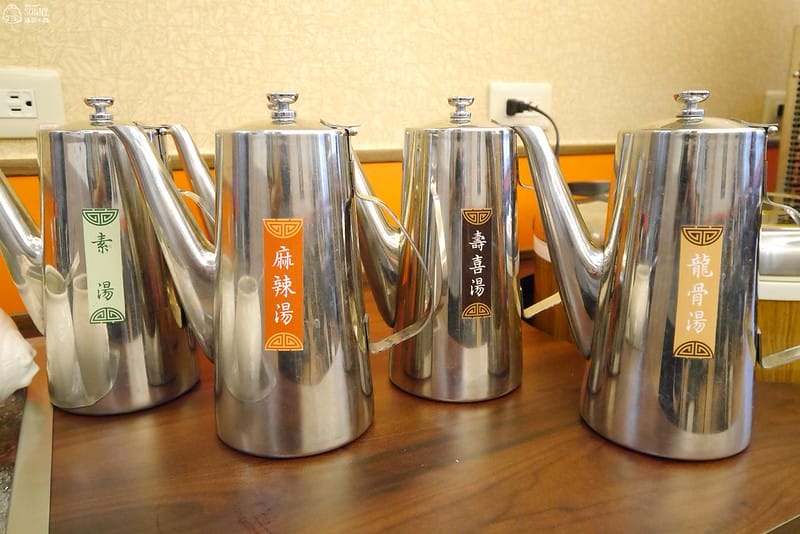 嘉義美食｜五鮮級 平價火鍋