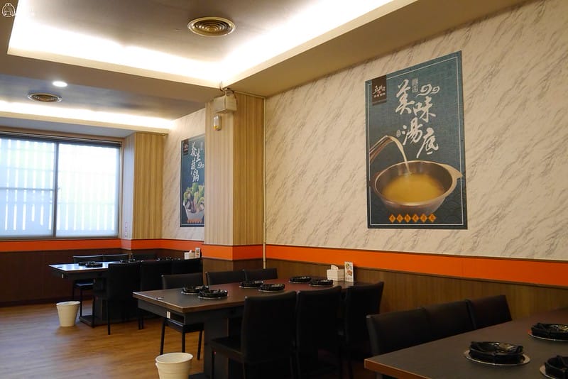 嘉義美食｜五鮮級 平價火鍋