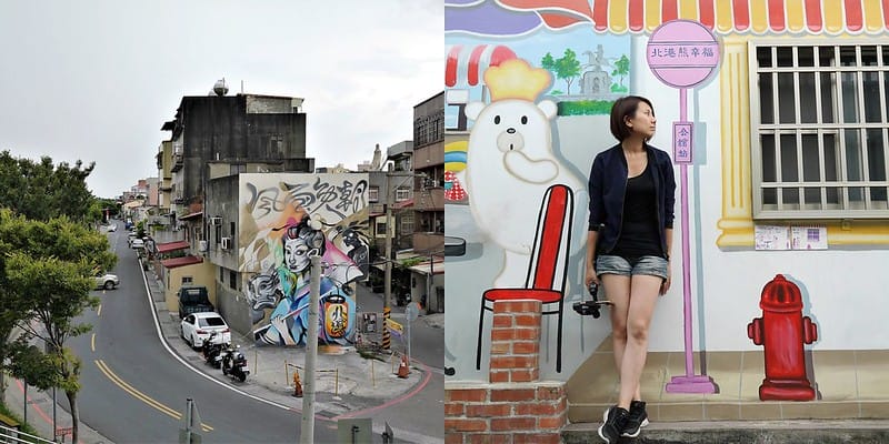 北港美食 北港景點