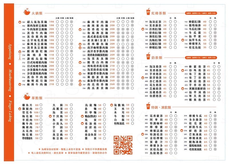 39990270_679240782441489_896222995930939392_o