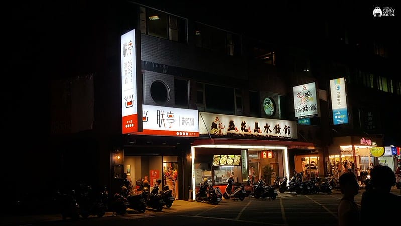 c5c70889a4bc4ec767ec561f5697c460d_4620693218523083078_180904_0028