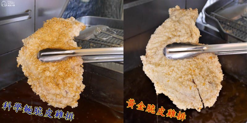 北港美食｜食香客雞會站/科學麵雞排(北港店)