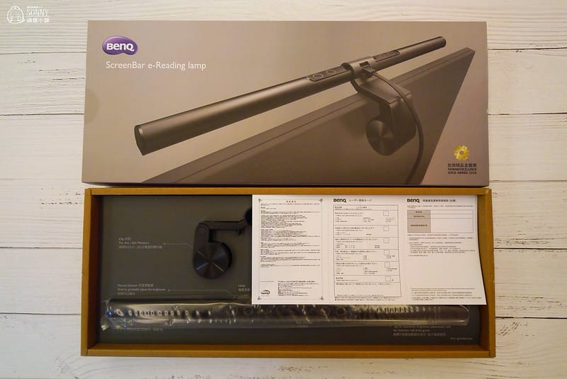 BenQ ScreenBar螢幕智能掛燈